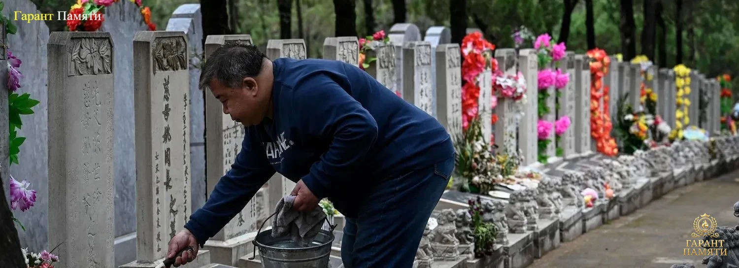 Корейские памятники на могилу в Новошахтинске, фото, цена